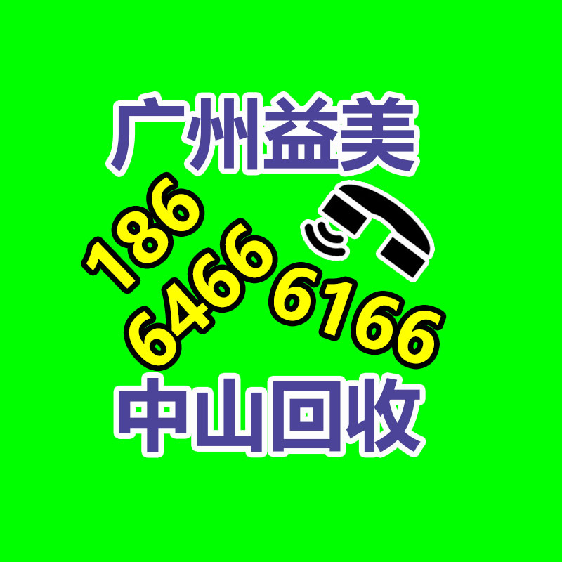 廣州電腦回收維修,教你XP系統(tǒng)如何快速開(kāi)機(jī)的方法